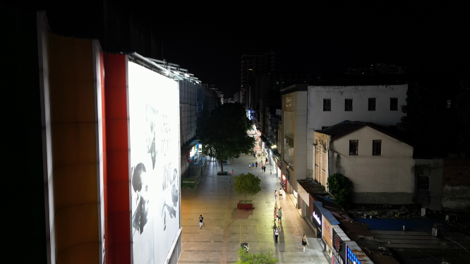 航拍江西九江城市夜景