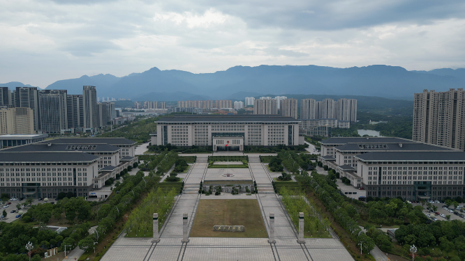 航拍江西九江市政府办公楼