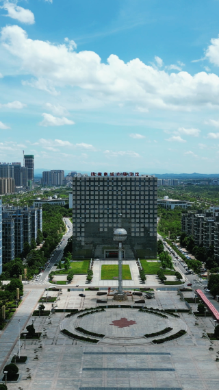 航拍江西抚州城市建设竖屏 
