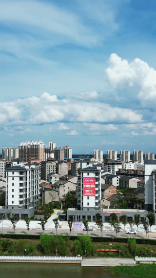 航拍江西抚州城市建设竖屏 
