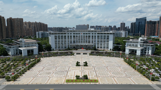 航拍江西抚州市政府大楼