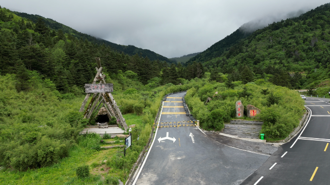 航拍湖北神农架神农营