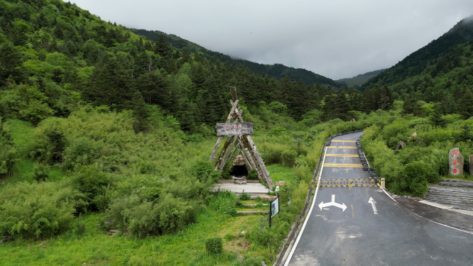 航拍湖北神农架神农营