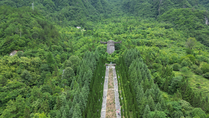 航拍湖北神农架神龙坛