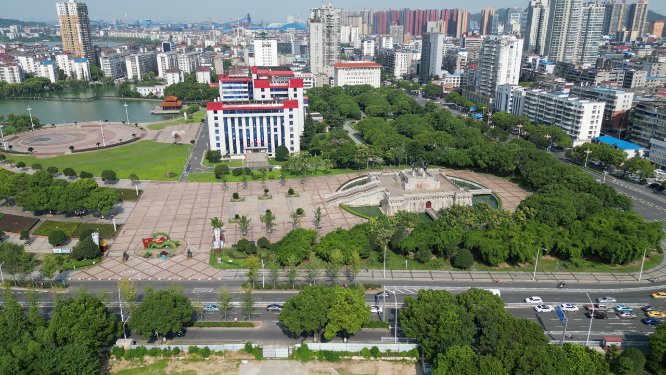 航拍湖北鄂州市政府办公楼
