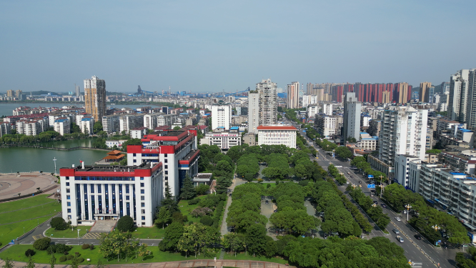 航拍湖北鄂州市政府办公楼