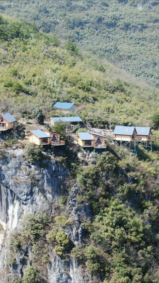 航拍湖南怀化大峡谷竖屏