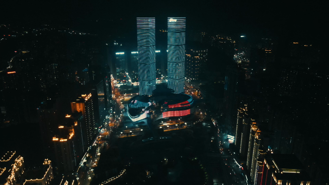 贵州贵阳城市夜景灯光航拍