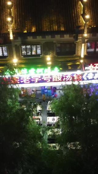 贵州镇远古镇夜景灯光竖屏航拍