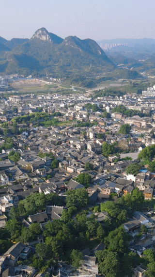 贵州集中村寨竖屏航拍 