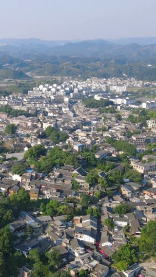 贵州集中村寨竖屏航拍 
