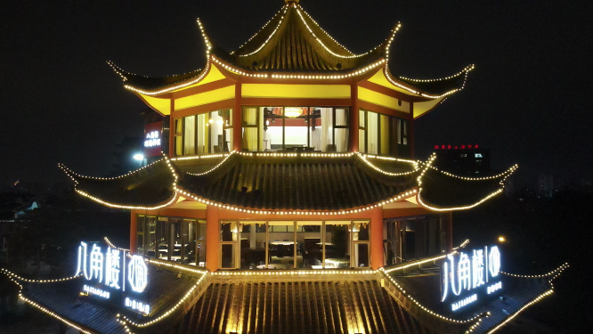 广西南宁八角楼夜景航拍
