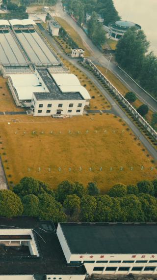 城市自来水工厂竖屏航拍