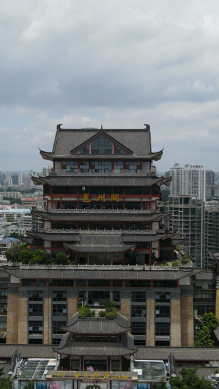 城市航拍南宁邕州阁地标建筑竖屏航拍