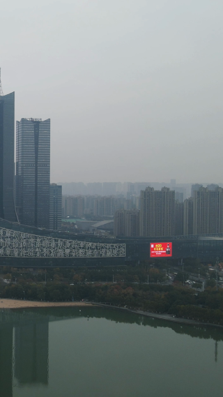 城市航拍安徽合肥新省广电中心