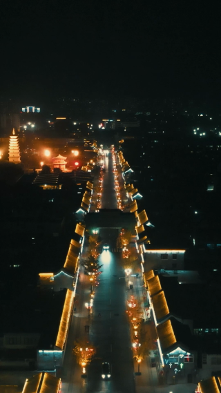 城市航拍山东济南城市夜景交通
