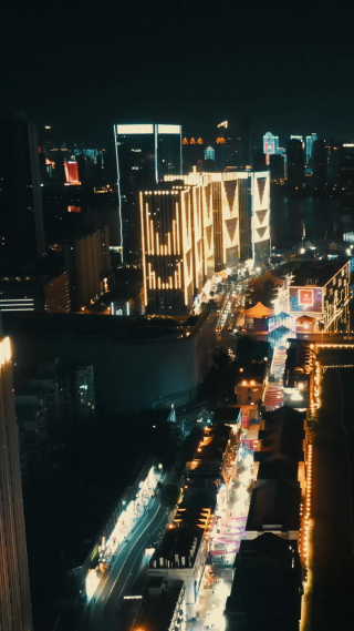 城市航拍山东济南楚河汉街夜景