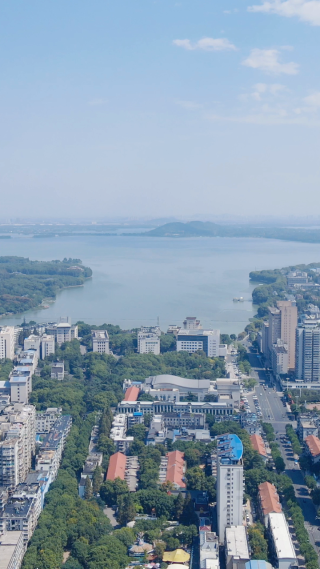 城市航拍武汉城市交通竖屏 