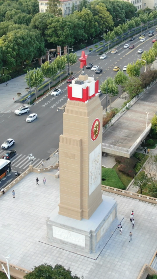 城市航拍武汉城市地标建筑竖屏