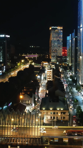 城市航拍武汉城市夜景交通竖屏