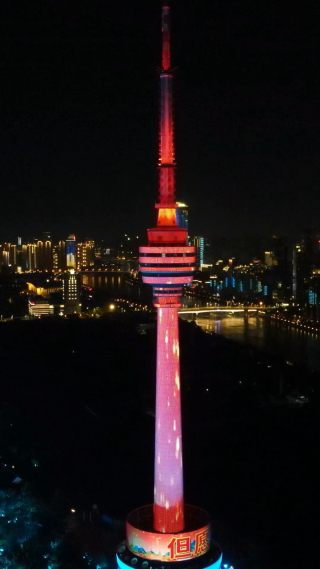城市航拍武汉电视塔夜景竖屏