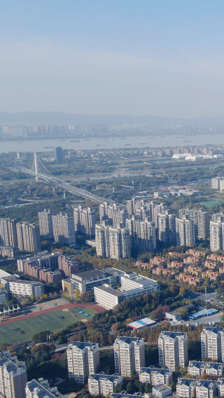 城市航拍江苏南京城市风光竖屏