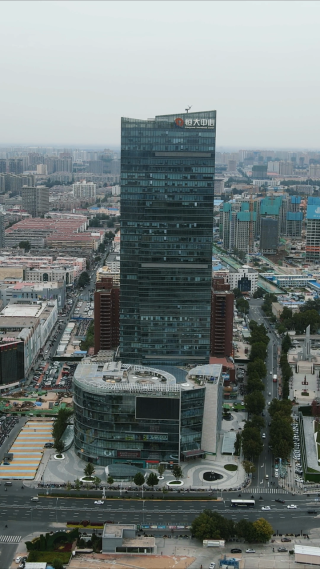 城市航拍河北石家庄恒大中心大厦