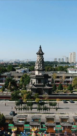 城市航拍河北石家庄正定古城广惠寺华塔