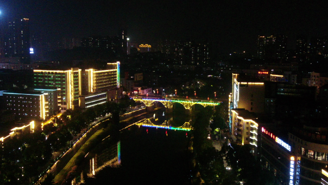 城市航拍湖南娄底城市夜景