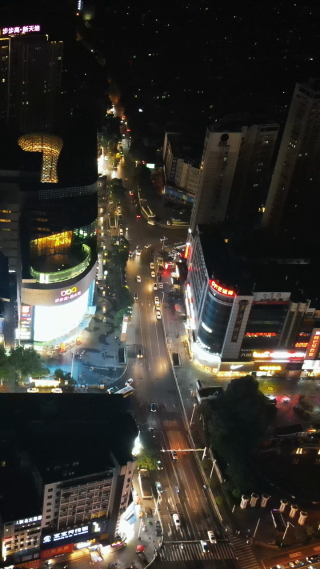 城市航拍湖南岳阳巴陵西路商业街夜景