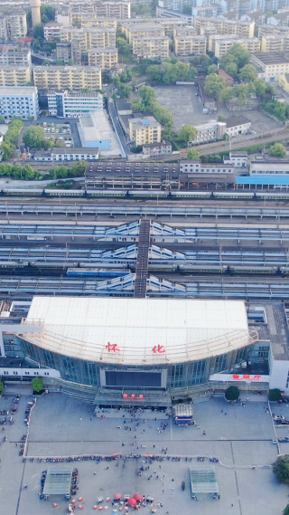 城市航拍湖南怀化火车站交通