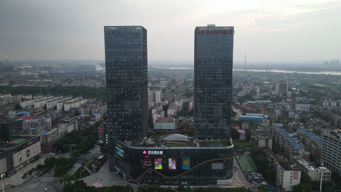 城市航拍湖南湘潭双子塔地标