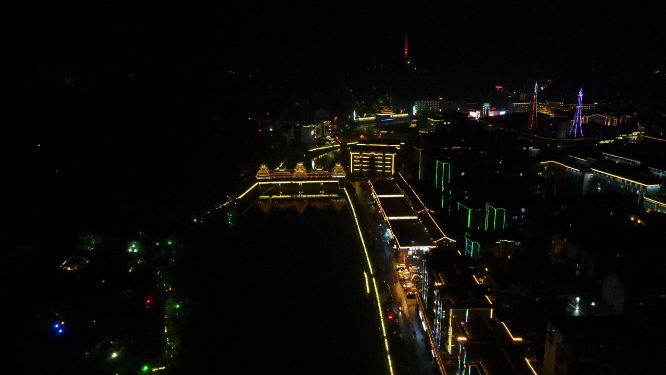 城市航拍湖南通道城市夜景灯光
