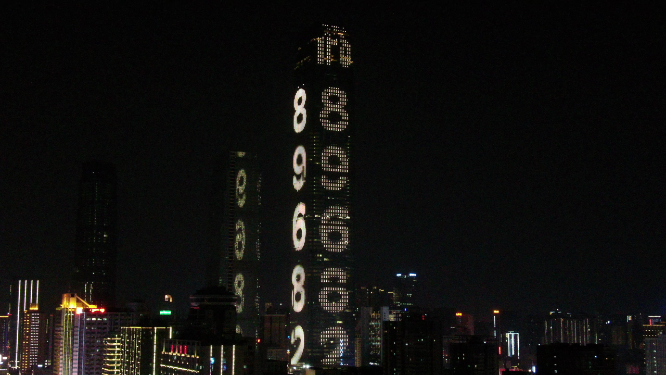 城市航拍湖南长沙城市夜景