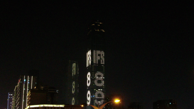 城市航拍湖南长沙城市夜景