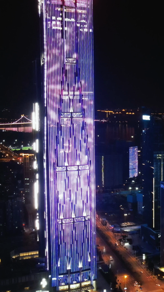 城市航拍湖南长沙平安大厦夜景灯光竖屏