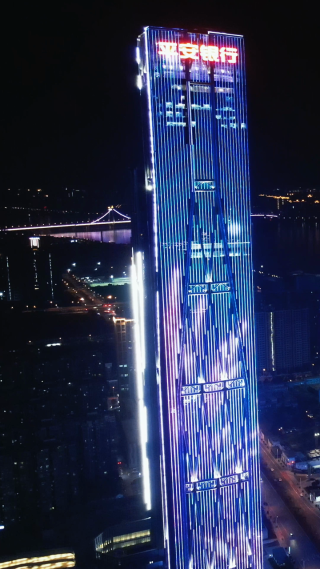 城市航拍湖南长沙平安大厦夜景灯光竖屏