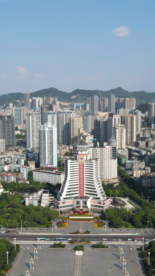 城市航拍贵州民族博物馆竖屏航拍