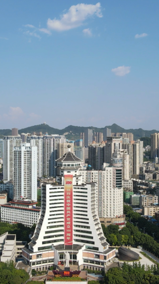 城市航拍贵州民族博物馆竖屏航拍