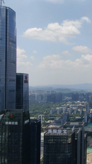 城市航拍贵州第一高楼竖屏航拍