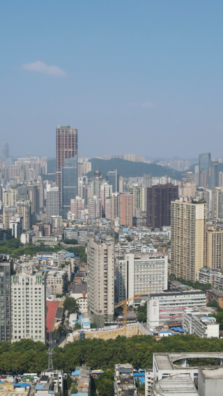 城市航拍贵州贵阳城市建设竖屏