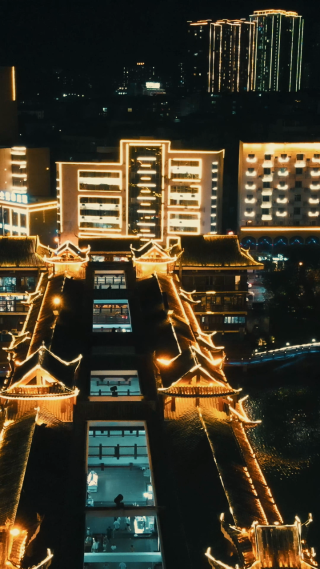 城市航拍贵州铜仁城市夜景