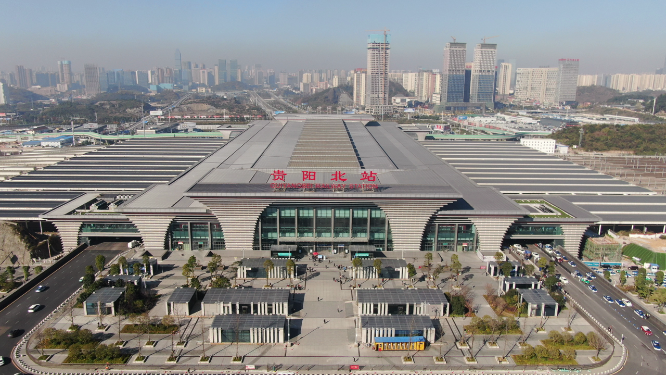 城市航拍贵阳北站高铁站