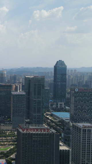 城市航拍贵阳茅台大厦竖屏
