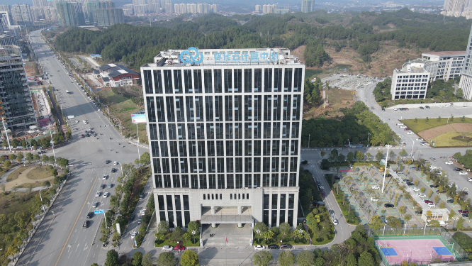 大气震撼湖南怀化云计算中心航拍