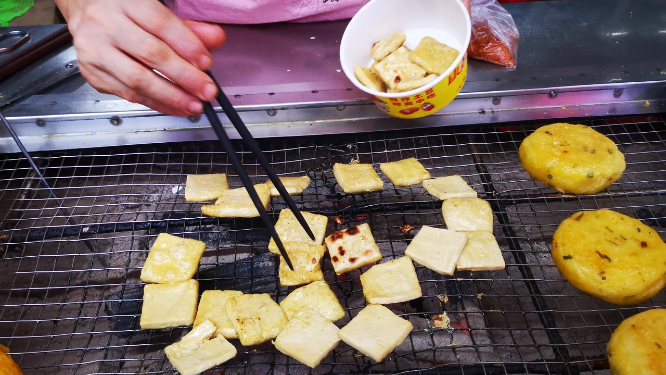 实拍美食烤豆腐