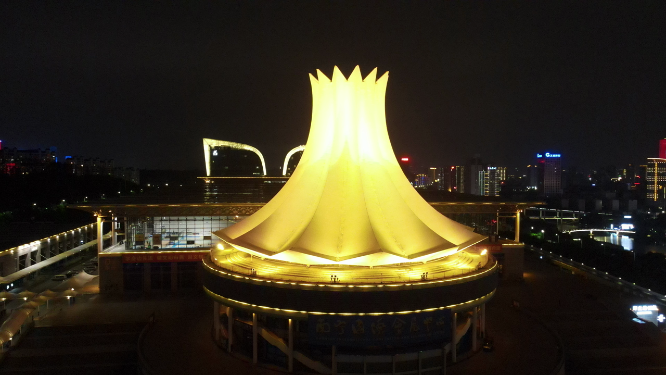 广西南宁国际会展中心夜景灯光航拍
