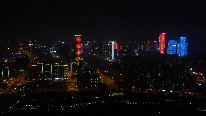 广西南宁城市夜景灯光航拍