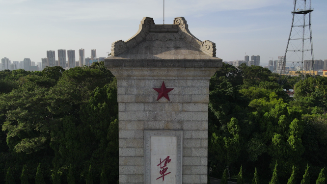 广西革命烈士英雄纪念碑