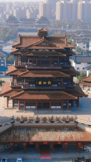 旅游景区江苏徐州彭祖园竖屏